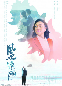 日韩欧美一级毛片视频免费